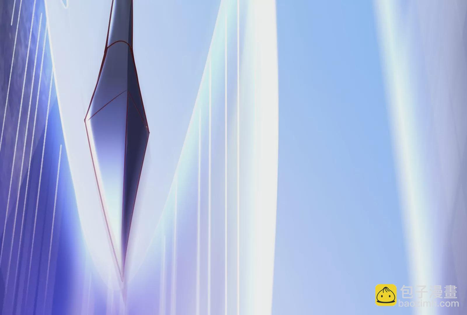 古神遊戲 - 第41話 加護！偉大始祖的饋贈(3/3) - 7